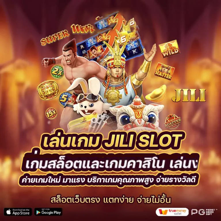 สล็อต แตก ง่าย 2022： เกมออนไลน์ยอดนิยมสำหรับผู้เล่นทุกระดับ