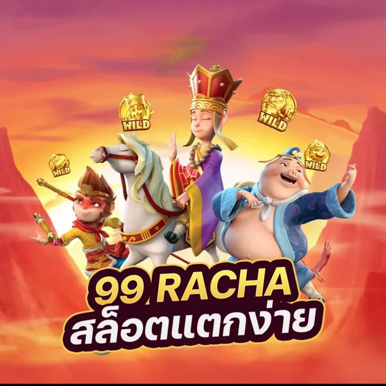 สล็อต เว็บ ตรง pg888 - ประสบการณ์การเล่นเกมออนไลน์ยอดนิยม