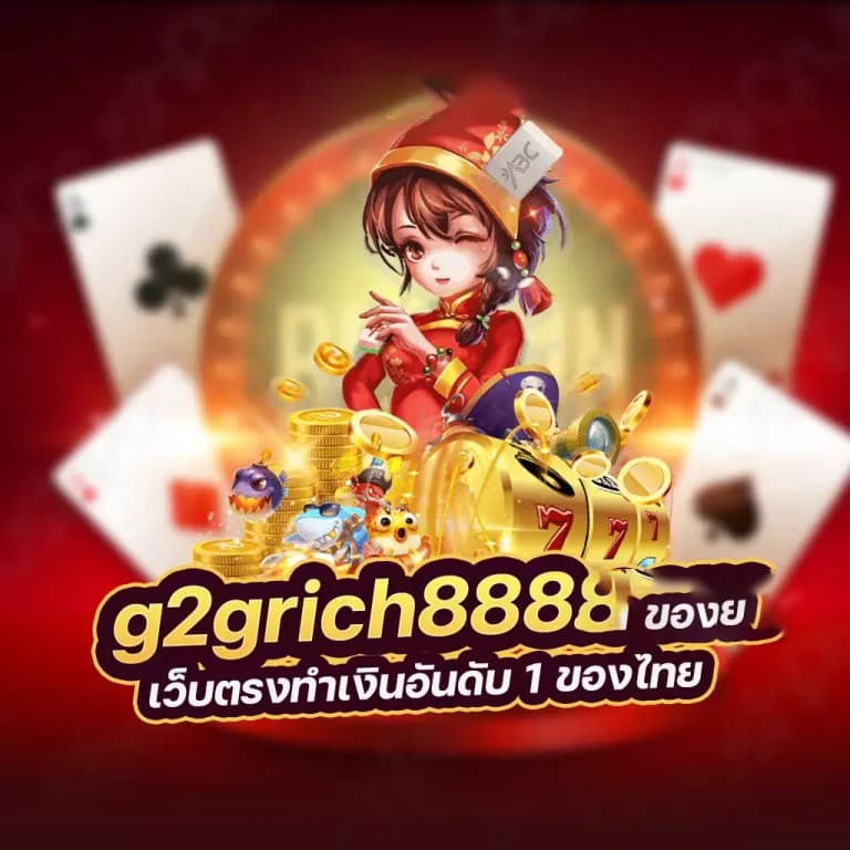 ทดลอง เล่น สล็อต pp megaways เกมสล็อตออนไลน์ยอดนิยม