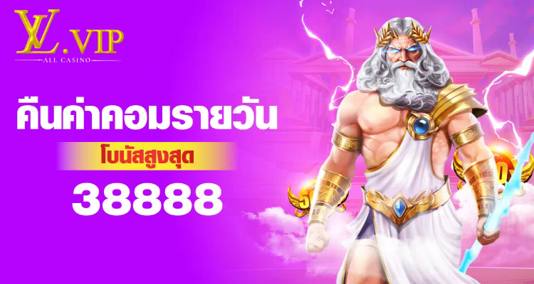 ฝาก 5 รับ 50 ล่าสุด 2022 เกมสล็อตออนไลน์ โบนัสใหญ่รอคุณ