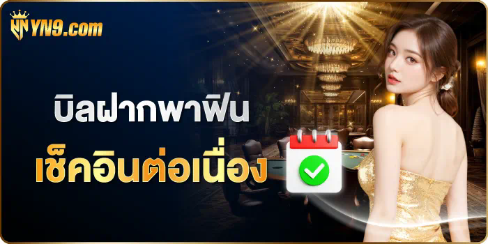 Spinixworld888  ประสบการณ์การเล่นเกมออนไลน์ใหม่