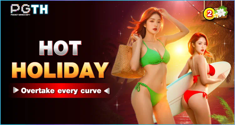 Slot TrueWallet เกมสล็อตออนไลน์บนมือถือ